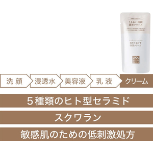 松山油脂 肌をうるおす保湿スキンケア クリーム 詰替 FCE541V-イメージ3