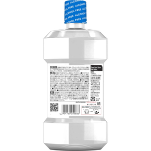 ＪＮＴＬコンシューマ 薬用リステリン トータルケア ゼロプラス 超マイルドミント 500mL FCK364A-イメージ2