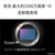 SONY デジタル一眼カメラ FE・ズームレンズキット FE 28-60mm F4-5.6 ブラック ILCE-7CM2LB-イメージ5