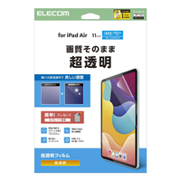 エレコム iPad Air(M3/M2)用フィルム 超透明 11インチ TB-A25MFLAG