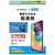 エレコム iPad Air(M3/M2)用フィルム 超透明 11インチ TB-A25MFLAG-イメージ2