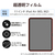 エレコム iPad Air(M3/M2)用フィルム 超透明 11インチ TB-A25MFLAG-イメージ3