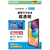 エレコム iPad Air(M3/M2)用フィルム 超透明 11インチ TB-A25MFLAG-イメージ8