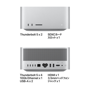 Apple Mac Studio: 30コアCPU、64コアGPU搭載Apple M5 Ultra, 96GB, 1TB MHL74J/A-イメージ4
