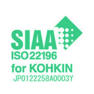 トラスコ中山 抗菌・防炎ジョイントスノコ ピンク FC824JH-1245804-イメージ2