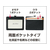 セキセイ ベルポスト リール付きIDカードホルダー ブラックオレンジ FC614NZ-BP-5703-68-イメージ2