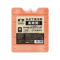 アイリスオーヤマ HUGEL 氷点下保冷剤 長時間タイプ M FCK718A-HHT-M