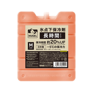 アイリスオーヤマ HUGEL 氷点下保冷剤 長時間タイプ M FCK718A-HHT-M-イメージ1