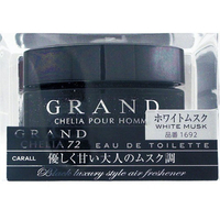 晴香堂 グランドシェリア72 ホワイトムスク 55mL FC34413-1692