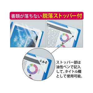 コクヨ クリヤーホルダーブック〈ノビータ〉A4 12ポケット 黄 F064419-ﾌ-N5710Y-12-イメージ2