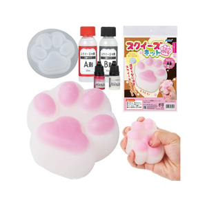 アーテック スクイーズキット 肉球 ピンク FCG050V-58523-イメージ1