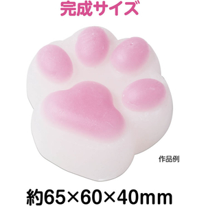 アーテック スクイーズキット 肉球 ピンク FCG050V-58523-イメージ6