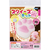 アーテック スクイーズキット 肉球 ピンク FCG050V-58523-イメージ10