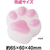 アーテック スクイーズキット 肉球 ピンク FCG050V-58523-イメージ6