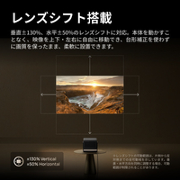 XGIMI HORIZON 30 Pro XR17A