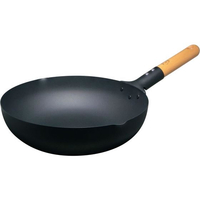 日本洋食器 マグマプレート 匠 炒め鍋 24cm FC217LP-5474300