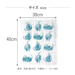 藤栄 しあわせ重ねふきん大判 かぎしっぽの猫(40×30cm) KF010ｶﾔﾌｷﾝｵｵﾊﾞﾝｶｷﾞｼﾂﾎﾟﾈｺ-イメージ8