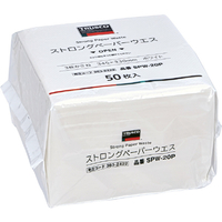 トラスコ ストロングペーパーウエス　ホワイト　３枚かさね　３４５Ｘ３３０ｍｍ　５０枚入 SPW-20P