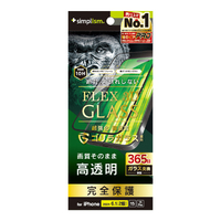トリニティ iPhone 16/15/14 Pro用[FLEX 3D] ゴリラガラス 高透明 複合フレームガラス ブラック TR-IP24M2-G3-GOCCBK