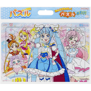 サンスター文具 ヒロプリセイカノパズル65PAガラ ひろがるスカイ!プリキュア