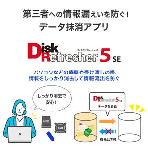 I・Oデータ USB 3．2 Gen1対応 大容量外付けハードディスク 20TB HDCX-UT20P-イメージ7