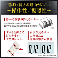 エディオンネットショップ カシオ Jswkpk 本格実務電卓 ピンク