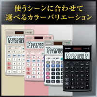 エディオンネットショップ カシオ Jswkpk 本格実務電卓 ピンク