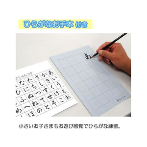 あかしや あかしや水書セット(筆・用紙) FCP1866-AZ-110SUF-イメージ5