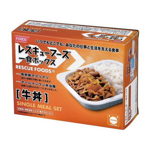 ホリカフーズ 非常食 レスキューフーズ1食ボックス 牛丼 3年保存 FCF549V-751200-イメージ2
