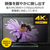 エレコム USB Type-C(TM) - HDMI(R)変換ケーブル(1.0m) ブラック CAC-CHDMI10BK2-イメージ4