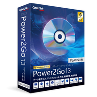 サイバーリンク Power2Go 13 Platinum 画面録画機能付き 通常版 P2GO13PLATｶﾞﾒﾛｸｶﾞﾂｳW