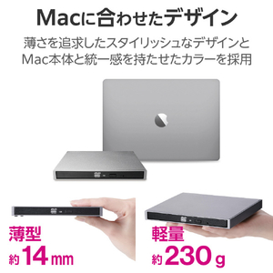 ロジテック USB Type-C対応ポータブルDVDドライブ for Mac グレー LDR-PWA8CU3MGY-イメージ3