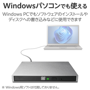 ロジテック USB Type-C対応ポータブルDVDドライブ for Mac グレー LDR-PWA8CU3MGY-イメージ6