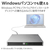 ロジテック USB Type-C対応ポータブルDVDドライブ for Mac グレー LDR-PWA8CU3MGY-イメージ6
