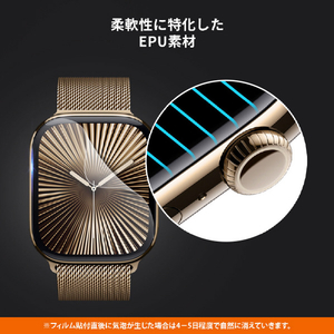 araree Apple Watch 42mm用PURE 保護フィルム(2枚入り) AR27461AW-イメージ4