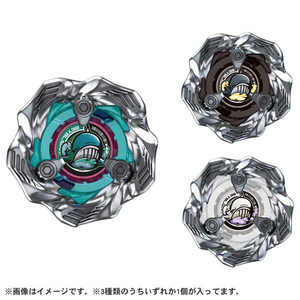 タカラトミー BEYBLADE X BX-36 ランダムブースター ホエールウェーブセレクト BX36ランダムブ-スタ-ホエ-ルウエ-ブ タカラトミー BEYBLADE X BX-36 ランダムブースター ホエールウェーブセレクト BX36ランダムブ-スタ-ホエ-ルウエ-ブ