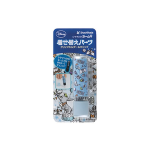シヤチハタ ディズニーキャラクター ネーム9着せ替えパーツ ダンボ1 F965625-XL-9PKHC/H-DDB1-イメージ2