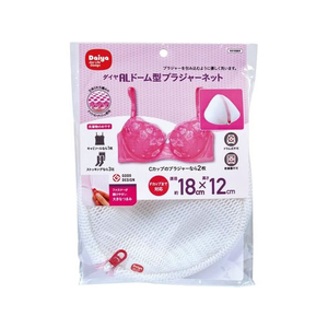 ダイヤ ダイヤコーポレーション/ALドーム型ブラジャーネット FCK1245-イメージ1
