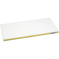 長谷川化学工業 長谷川化学/かるがるまな板 SD 500×300×20 イエロー FC018LL-4049310