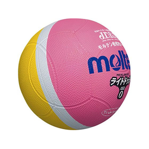 モルテン ライトドッジボール FCE836S-SLD0PL-イメージ1