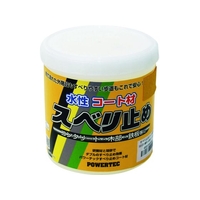 インダストリーコーワ パワーテック すべり止めコート材 イエロー 1kg FC257HR-1954794