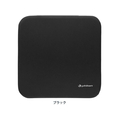 ボンフォーム ファイテン 45×45cm(角) BK FCT9387-5815-02BK