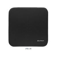 ボンフォーム ファイテン 45×45cm(角) BK FCT9387-5815-02BK