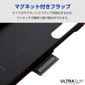 エレコム Galaxy A55 5G用ソフトレザーケース 薄型 磁石付 耐衝撃 ブラック PM-G243PLFUBK-イメージ3