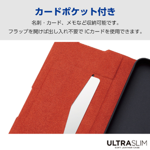 エレコム Galaxy A55 5G用ソフトレザーケース 薄型 磁石付 耐衝撃 ブラック PM-G243PLFUBK-イメージ4