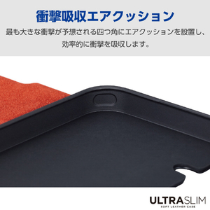 エレコム Galaxy A55 5G用ソフトレザーケース 薄型 磁石付 耐衝撃 ブラック PM-G243PLFUBK-イメージ6