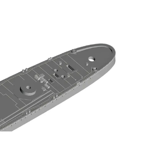 ハセガワ 1/700 日本駆逐艦 夕雲 WL461ﾕｳｸﾞﾓ-イメージ8