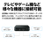 シャープ ウェアラブルネックスピーカー(通信方式：Bluetooth 5．3) AQUOSサウンドパートナー ANSX8-イメージ9