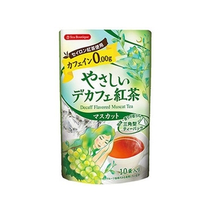 日本緑茶センター やさしいデカフェ紅茶 マスカット 1.2g×10包 FCN2640-イメージ1