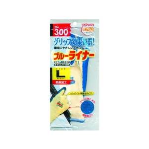 東和コーポレーション 天然ゴム背抜き手袋 ブルーライナー L FC825EU-3246957-イメージ6